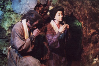 Illustration for article titled What's With The Nuns, Japan?